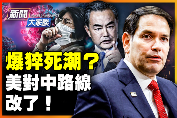 赛不仅是一