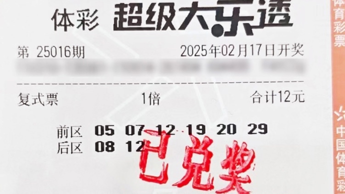 得铭记
