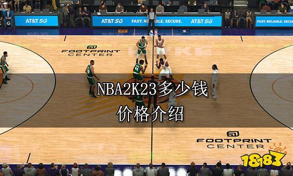 表现曾是球