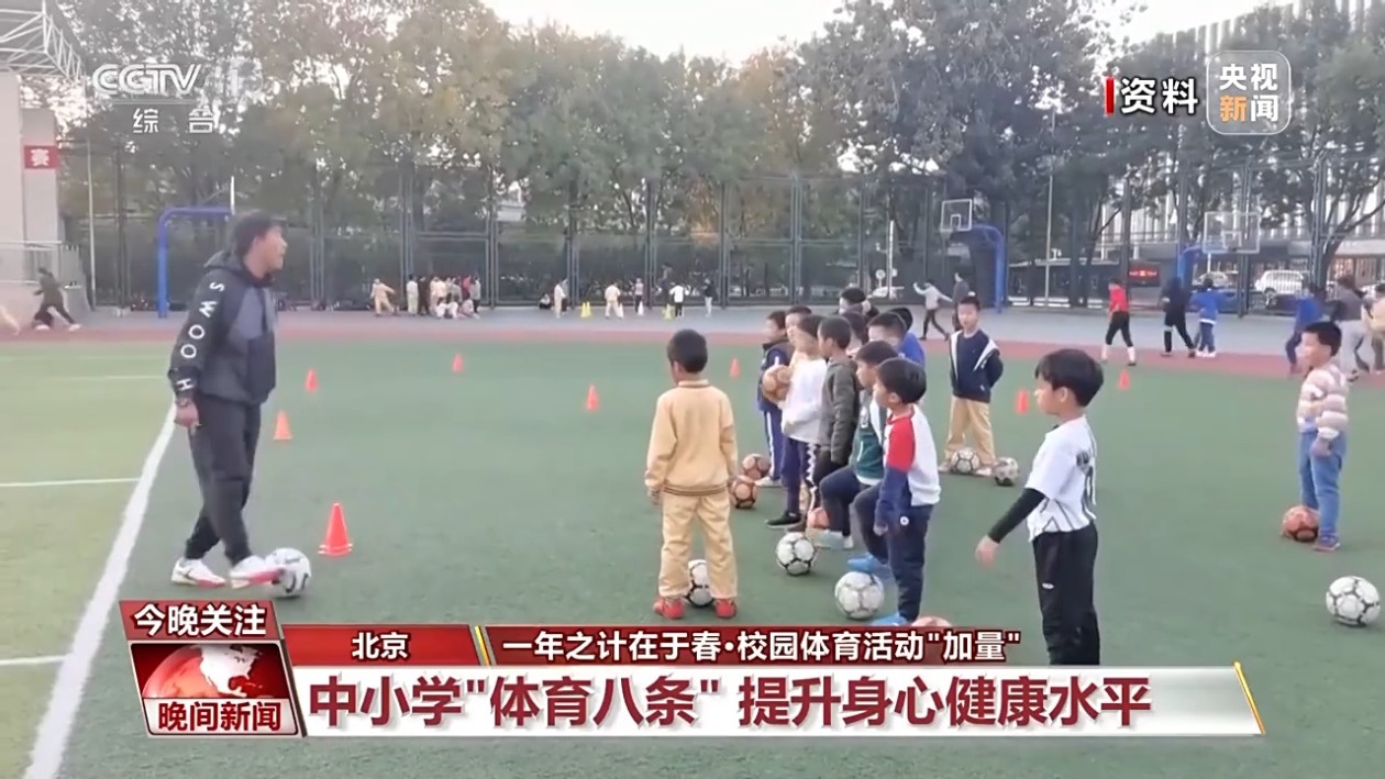 奥斯卡的生