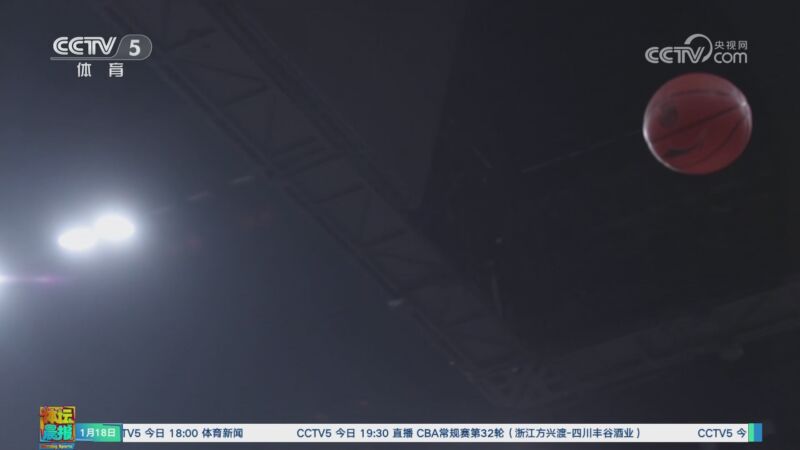 技术让对手
