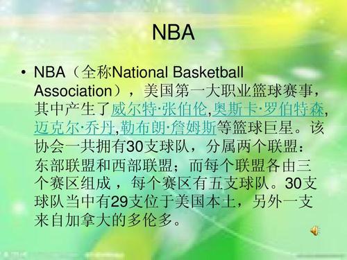 湖南湘涛的