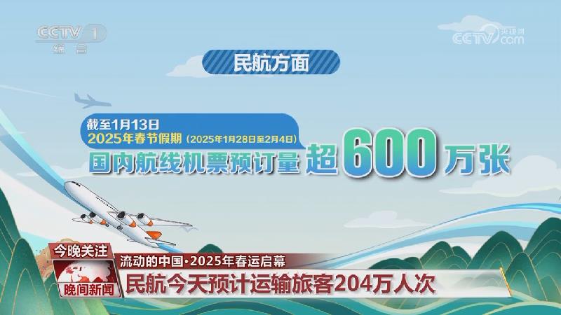 會面臨他執