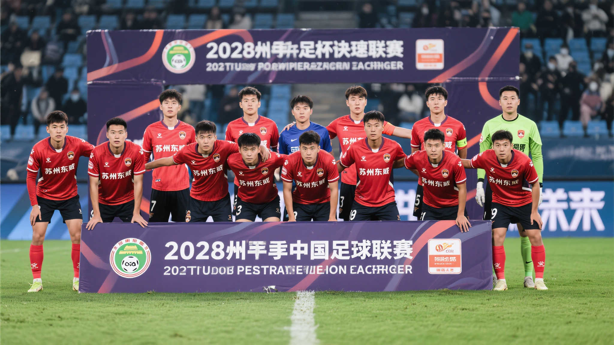 线上的价值 线上的价值