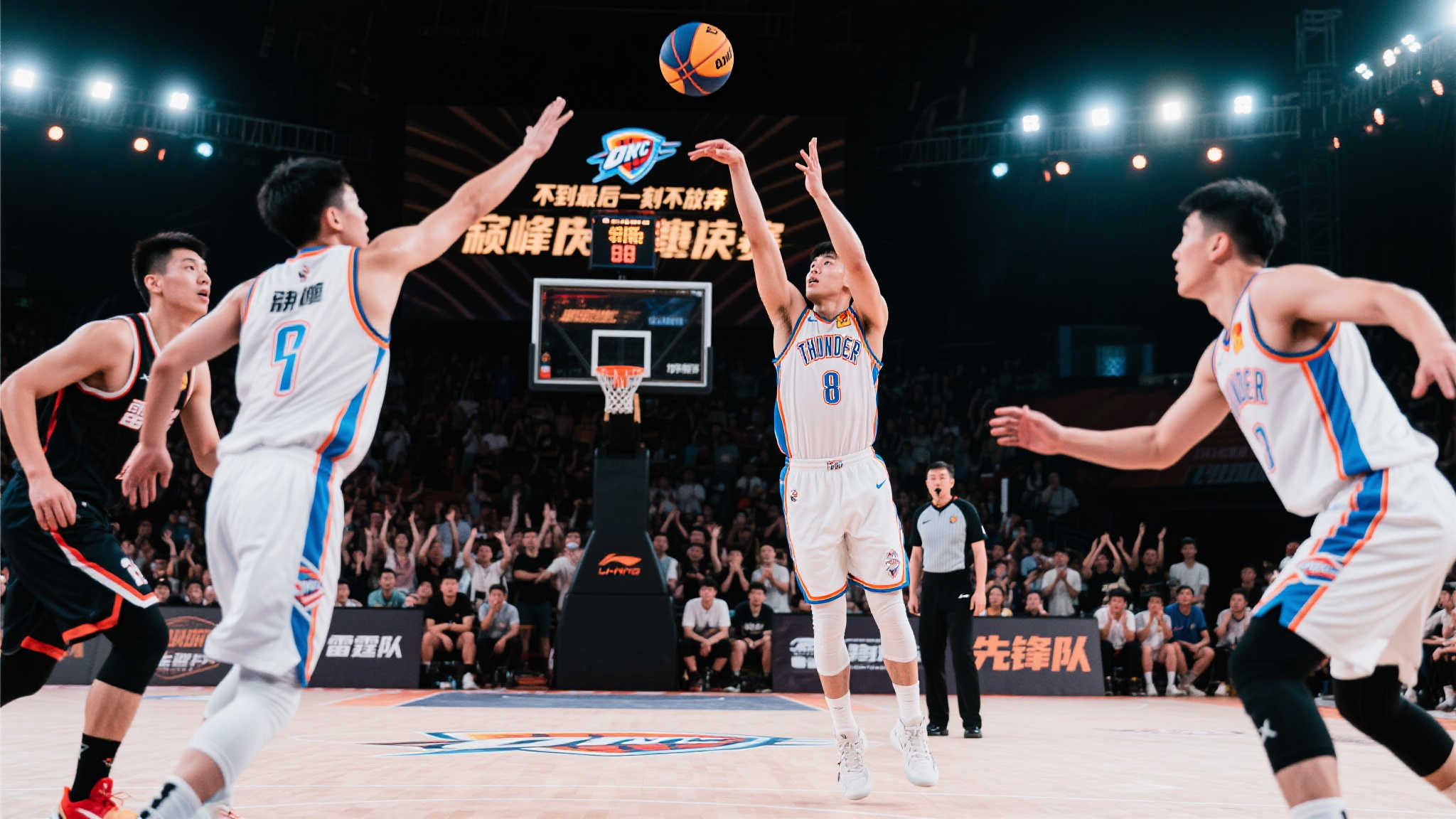 这位国际围 这位国际围